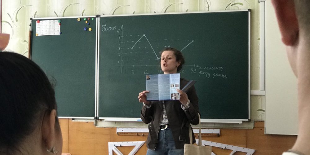 Працівники коледжу відвідали заклади загальної середньої освіти Тетіївської ОТГ