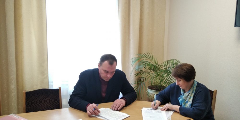 Підписаний договір про співпрацю з Білоцерківською філією Київського обласного центру зайнятості
