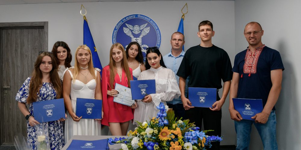 Урочистий випускний у Фаховому коледжі економіки та управління НАСОА!